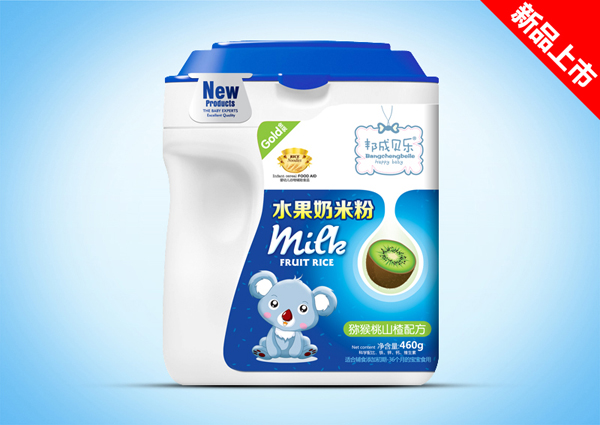 ���ؐ��(l��)�J����ɽ�ˮ�����׷�Ͱ�b