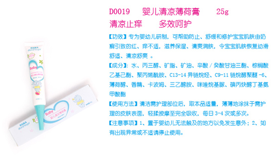 ��������yinge������ɸ�