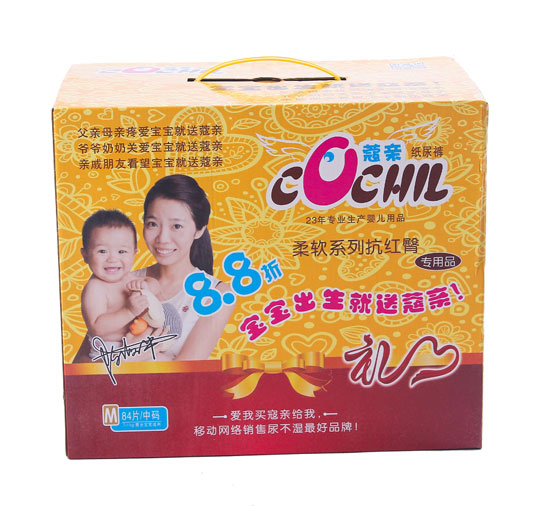 ޢ�H��ܛϵ��Myinge����ѝ