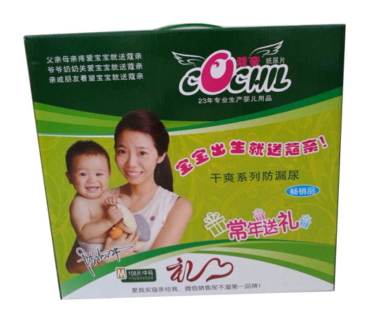 ޢ�H��ˬM����Ƭ108