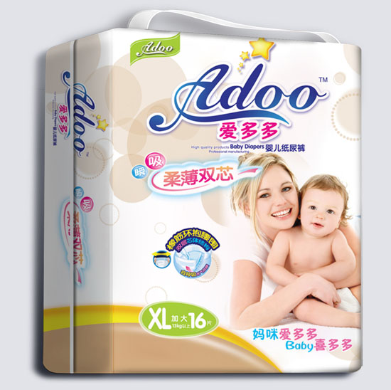 �۶���ᱡ�pоyinge����ѝXL�a16Ƭ