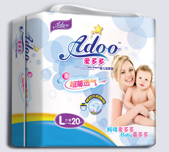 �۶�೬��͸��yinge����ѝL�a20Ƭ