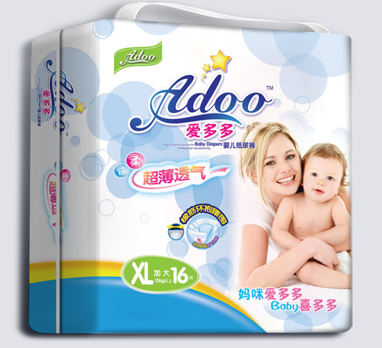 �۶�೬��͸��yinge����ѝXL�a16Ƭ