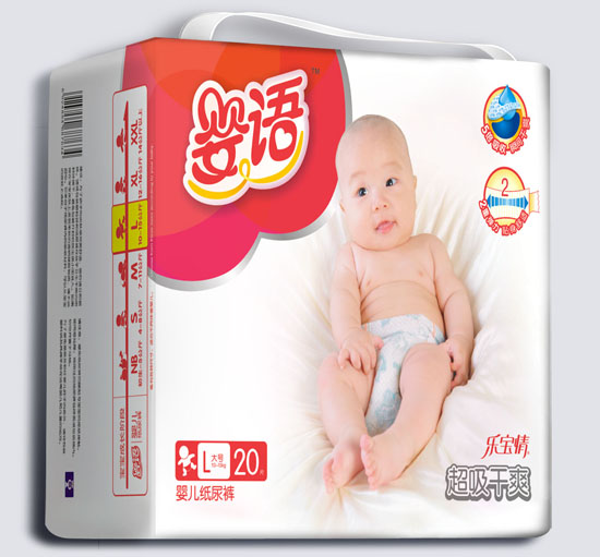 ���Z(y��)������ˬyinge����ѝL�a20Ƭ