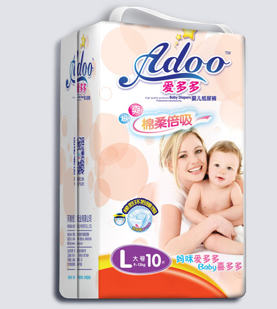 �۶�����ᱶ��yinge����ѝL�a10Ƭ