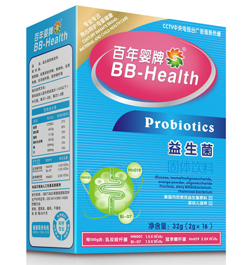 百年嬰牌益生菌固體飲料