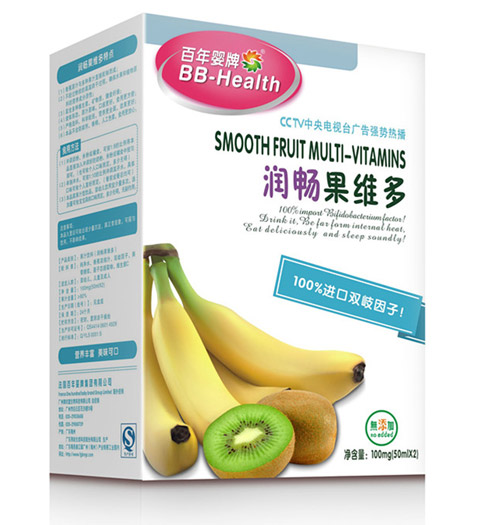 百年嬰牌潤(rùn)暢果維多