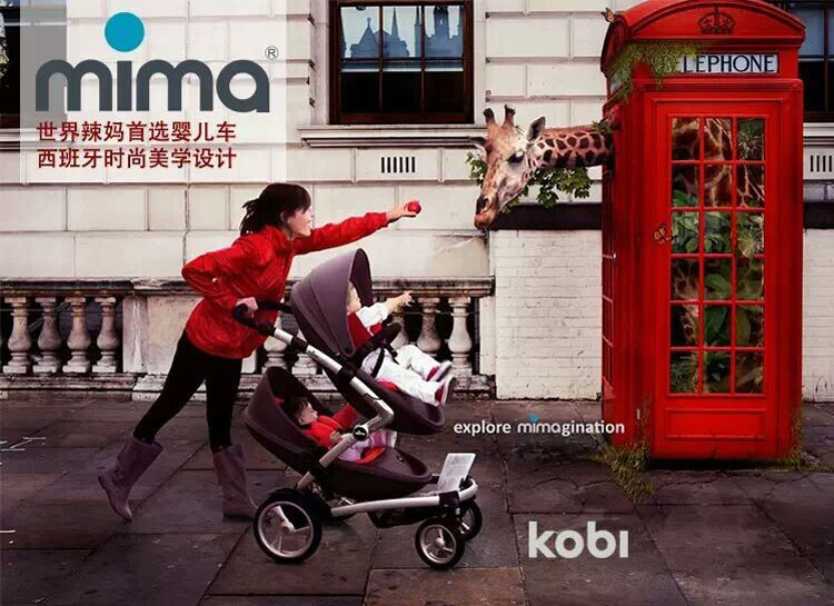 i-baby��������