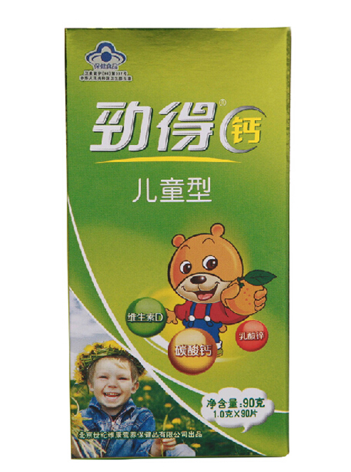 �ŵ��}����ͯ�ͣ�