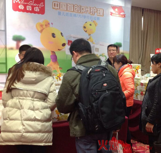 ĸ�뷻�냺����ѝ�𱬾W(w��ng)���v���L(zh��ng)ɳվչ�Ї�(gu��)�ׄ�(chu��ng)PH�o(h��)��