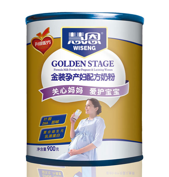 �۶����b����(j��)�Юa(ch��n)�D�䷽�̷�(���b900��)