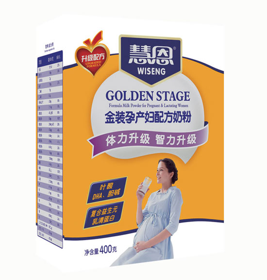慧恩400克升級配方y(tǒng)unf奶粉