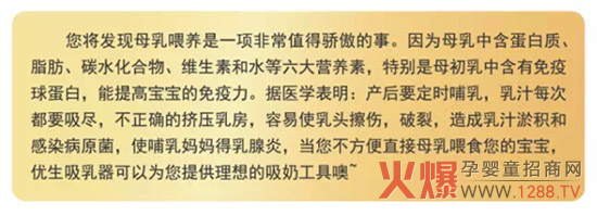 ����Ʒ���f��?j��)?y��u)����Ʒ��(j��)��|���b��������