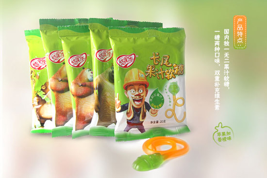 �ܳ��](m��i)20g�L(zh��ng)β�ܹ�֭ܛ���O�����ζ