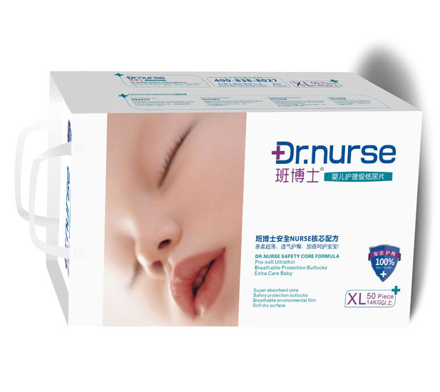 �಩ʿyinge�o(h��)��������ƬXL�a50Ƭ���