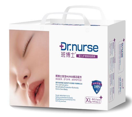 班博士yinge護(hù)理級紙尿褲XL碼44片大包