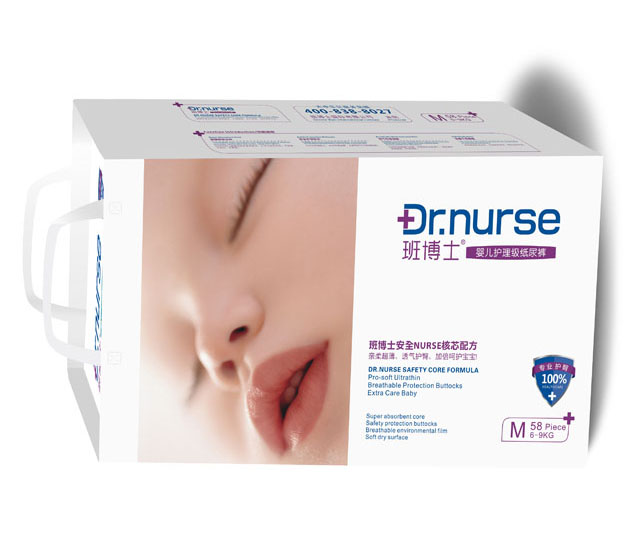 �಩ʿyinge�o(h��)����(j��)����ѝM�a58Ƭ���