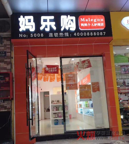 ����ף�R����ُ�ؑc�f�ݵ�ʢ��ԇ�I�I(y��)��