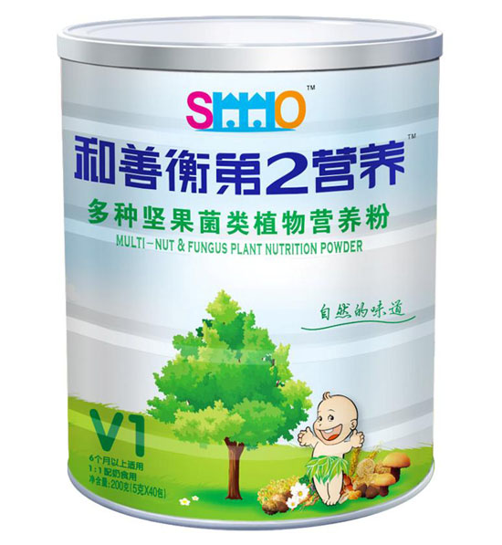 和善衡第2營養(yǎng)多種堅果菌類植物營養(yǎng)粉V1