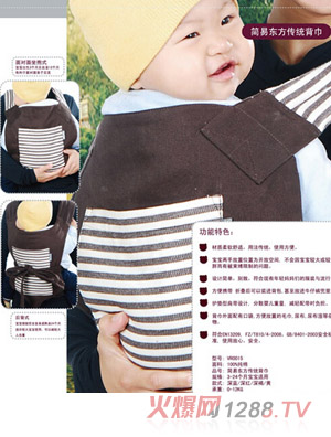 Ӣ��(gu��)Ω��(��i)ؐyinge����