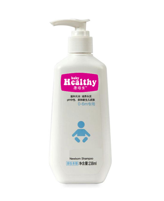 康培生yinge保濕潤膚露