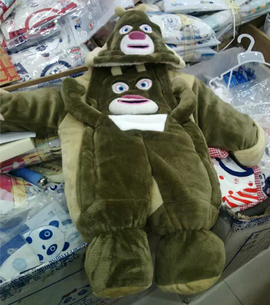 圣嬰島yinge爬服熊二