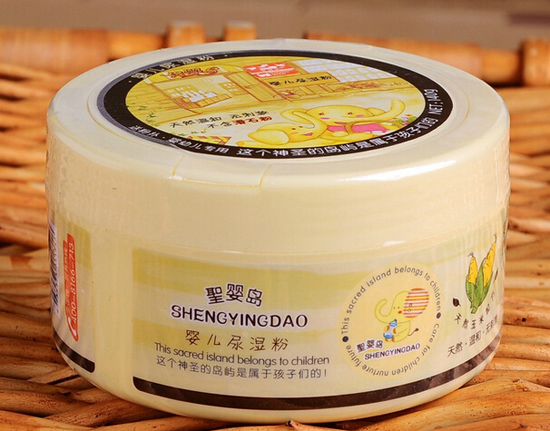 圣嬰島yinge尿濕粉