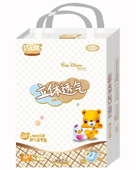 億兒健立體透氣紙尿褲S碼