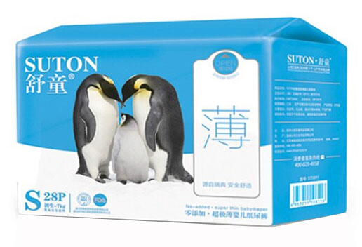 舒童超級薄yinge紙尿褲S碼