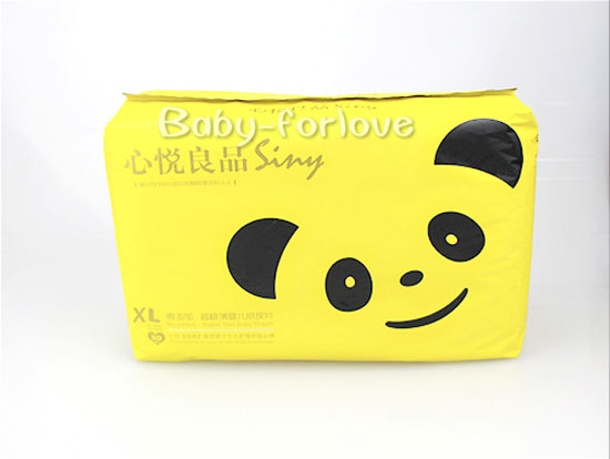 心悅良品yinge紙尿片XL碼