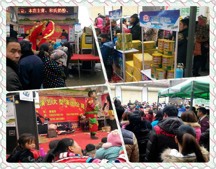 ���϶������Ј�(ch��ng)���(d��ng) �������������չ�