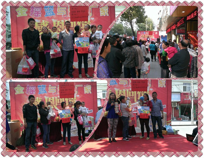 �����´������� �ж��Є�(d��ng)������