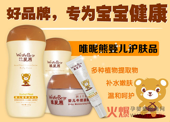 Ψ���܋��׃��o�w��Ʒ �o�I�䷽�����аl(f��)