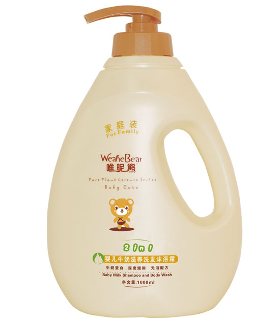 唯昵熊yinge牛奶滋養(yǎng)洗發(fā)沐浴露1000ml
