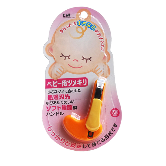 貝印yinge指甲剪(帶手柄)