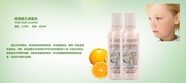 ��(��i)��(l��)��-����yingeϴ�l(f��)ˮ