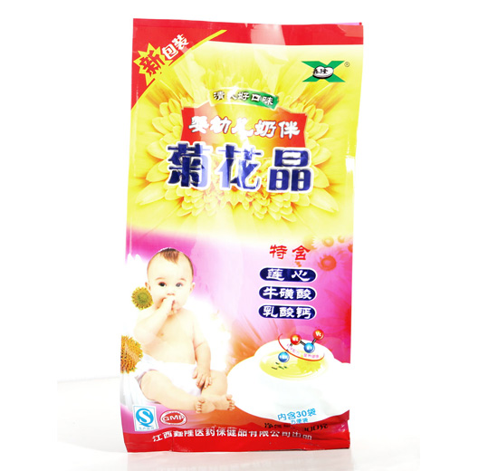 鑫隆yingye菊花晶