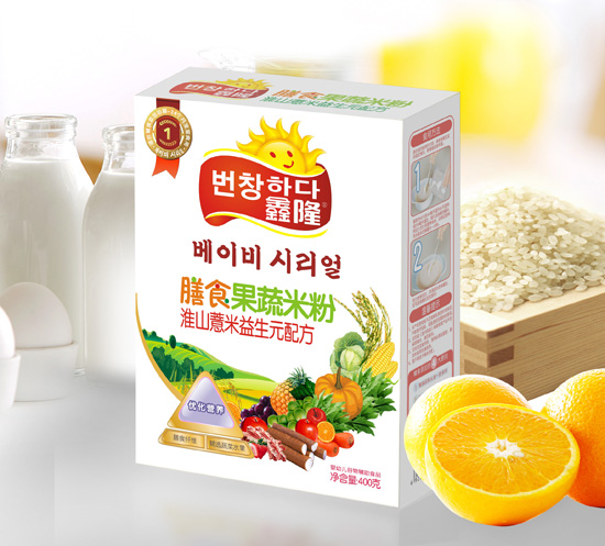 ��¡��ɽ޲������Ԫ�䷽��ʳ�����׷�