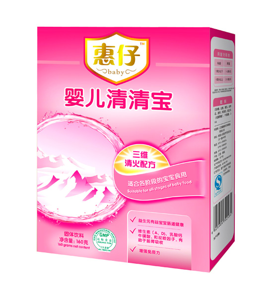 惠仔yinge清清寶