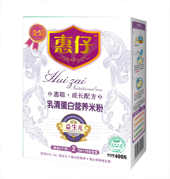 惠仔乳清蛋白營養(yǎng)米粉