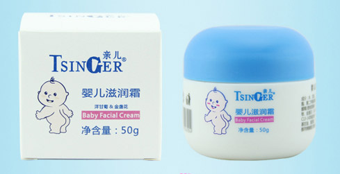 親兒yinge滋潤(rùn)霜