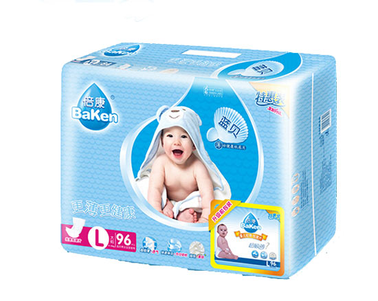 倍康藍貝紙尿片L96