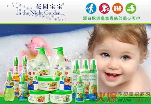 ���@�������I(y��)��ͯϴ�o �W�޻����F�����o