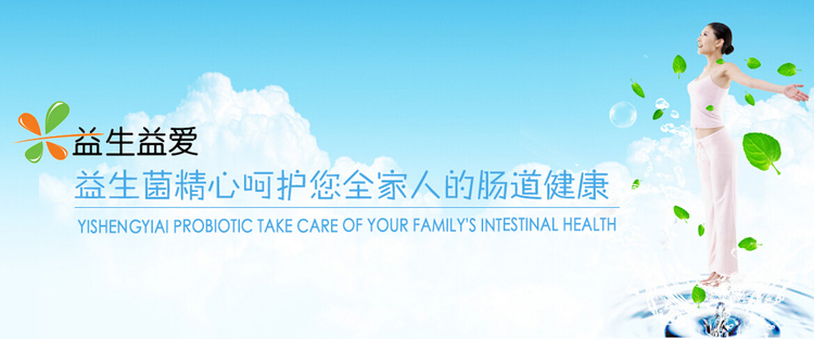 �����ۇ��H����Ƽ����޹�˾����