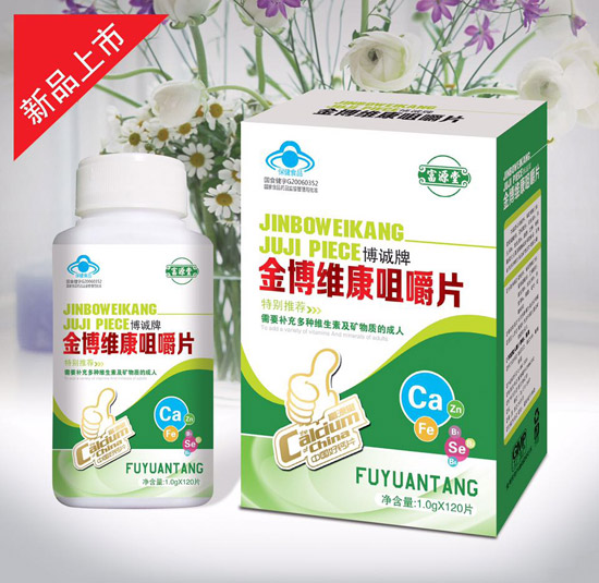 ��Դ�ý𲩾S����ʳƬ