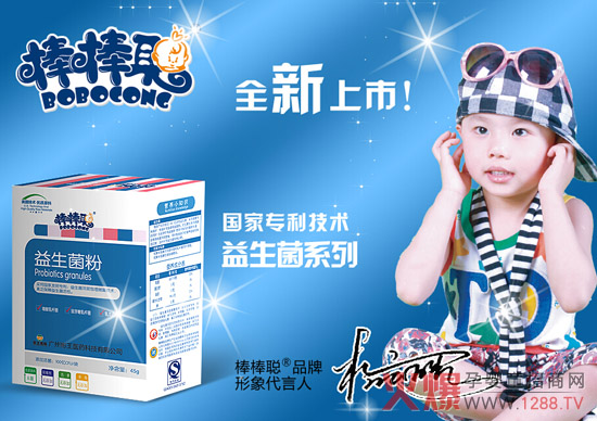 ��(sh��)��+�ڱ� ������ͯ�����y�ֻ𱬾W(w��ng)���v�ðl(f��)����ԭĸ������