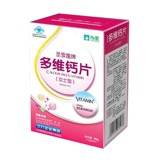 �ϐ۶�S�}ƬŮʿ��