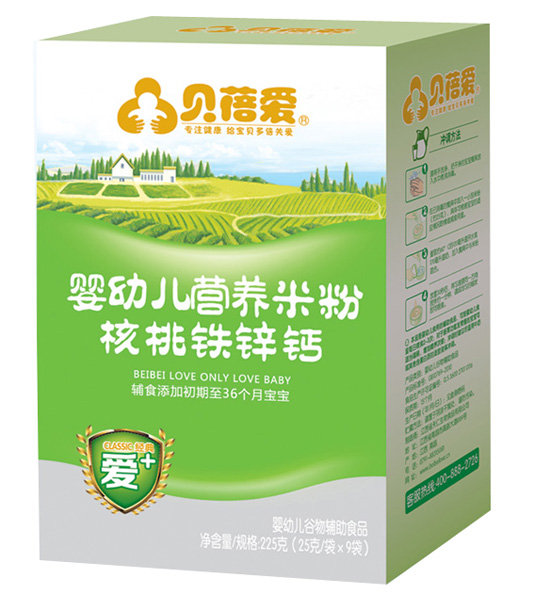 ؐ��۽�(j��ng)���+�׷ۺ����F�\�}yingye�I(y��ng)�B(y��ng)�׷�