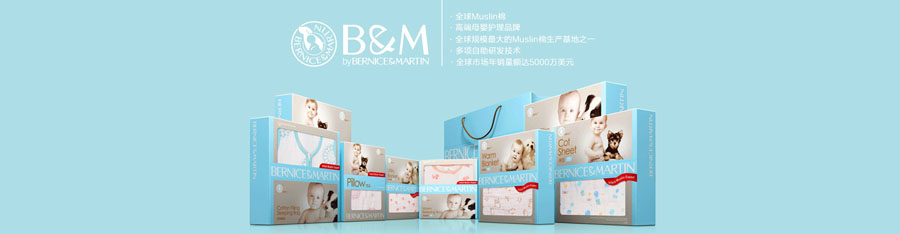 ������˹�R�����Q(m��o)���޹�˾