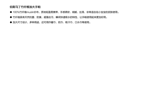 ��˹�R�����w�S�Ӵ�����2�l�b